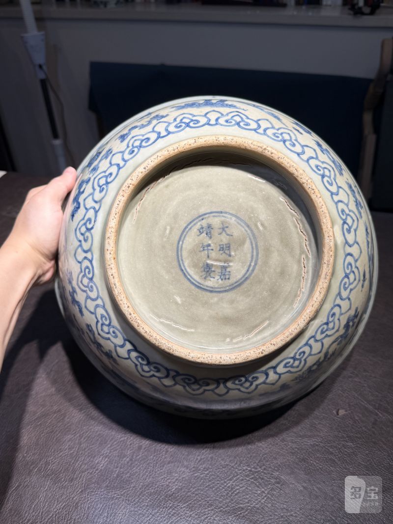 明嘉靖 青花庭院高仕图大碗 - 图21